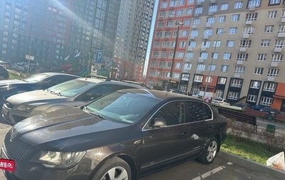 Skoda Superb III рестайлинг, 2014 год, 1 200 000 рублей, 1 фотография