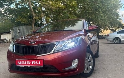 KIA Rio III рестайлинг, 2012 год, 1 000 000 рублей, 1 фотография