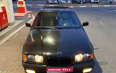 BMW 3 серия, 2000 год, 400 000 рублей, 1 фотография