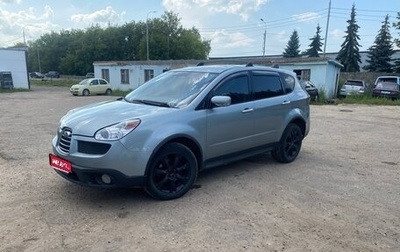 Subaru Tribeca I рестайлинг, 2005 год, 750 000 рублей, 1 фотография