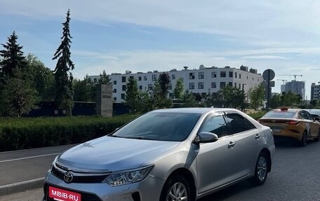 Toyota Camry, 2017 год, 1 550 000 рублей, 3 фотография