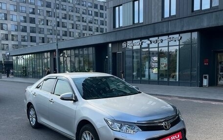 Toyota Camry, 2017 год, 1 550 000 рублей, 2 фотография