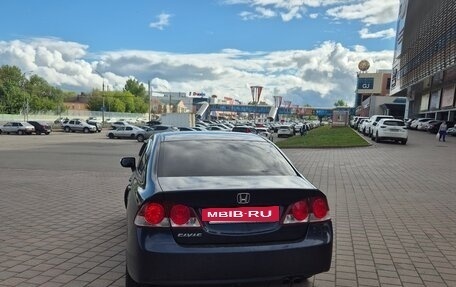 Honda Civic VIII, 2008 год, 700 000 рублей, 3 фотография