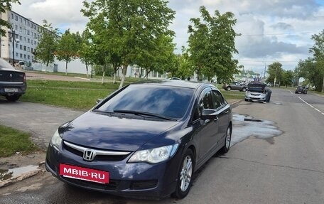 Honda Civic VIII, 2008 год, 700 000 рублей, 6 фотография