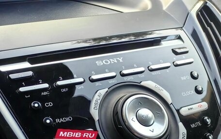 Ford Kuga III, 2013 год, 1 399 000 рублей, 16 фотография