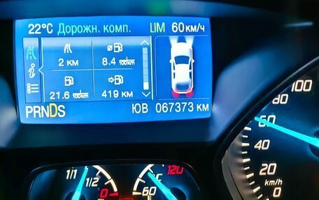 Ford Kuga III, 2013 год, 1 399 000 рублей, 20 фотография