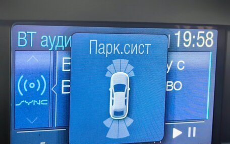 Ford Kuga III, 2013 год, 1 399 000 рублей, 19 фотография