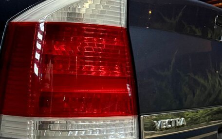 Opel Vectra C рестайлинг, 2007 год, 510 000 рублей, 7 фотография