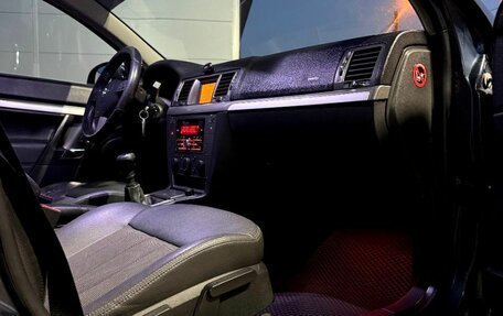 Opel Vectra C рестайлинг, 2007 год, 510 000 рублей, 18 фотография