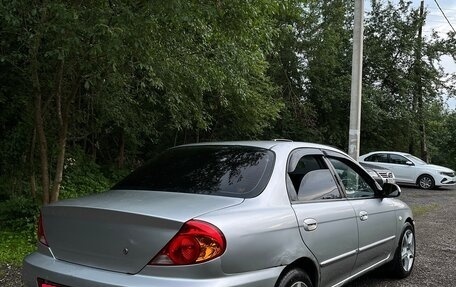 KIA Spectra II (LD), 2005 год, 200 000 рублей, 11 фотография