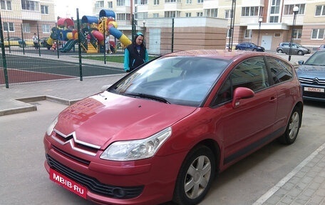 Citroen C4 II рестайлинг, 2007 год, 250 000 рублей, 4 фотография
