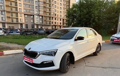 Skoda Rapid II, 2021 год, 1 650 000 рублей, 1 фотография