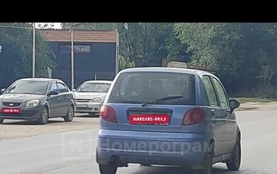 Daewoo Matiz, 2006 год, 325 000 рублей, 1 фотография