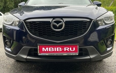 Mazda CX-5 II, 2013 год, 1 620 000 рублей, 1 фотография
