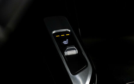 KIA Sorento IV, 2020 год, 3 499 000 рублей, 30 фотография