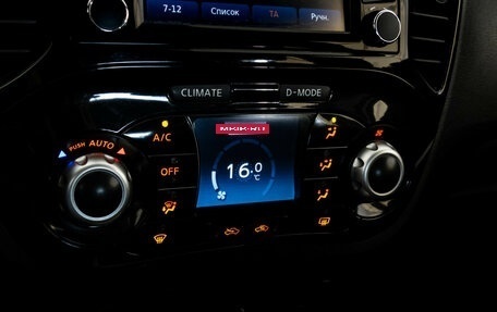 Nissan Juke II, 2014 год, 1 099 000 рублей, 14 фотография