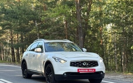 Infiniti FX II, 2011 год, 1 450 000 рублей, 2 фотография
