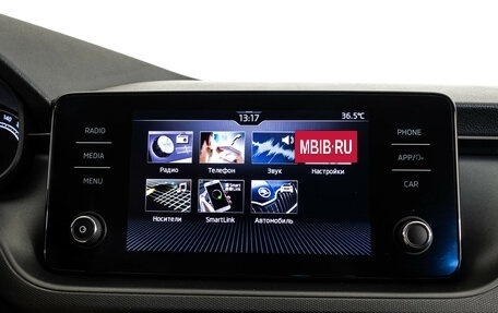 Skoda Rapid II, 2020 год, 1 499 000 рублей, 16 фотография