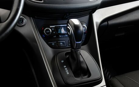 Ford Kuga III, 2015 год, 1 549 000 рублей, 13 фотография