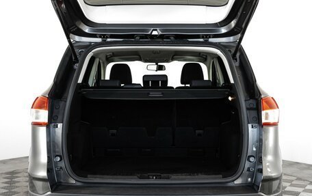 Ford Kuga III, 2015 год, 1 549 000 рублей, 17 фотография