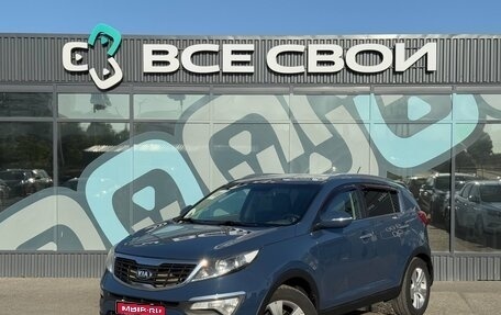 KIA Sportage III, 2010 год, 1 350 000 рублей, 1 фотография