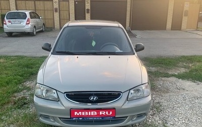 Hyundai Accent II, 2011 год, 450 000 рублей, 1 фотография