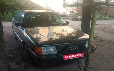 Audi 100, 1987 год, 150 000 рублей, 1 фотография