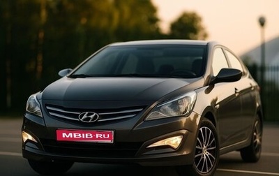 Hyundai Solaris II рестайлинг, 2016 год, 1 100 000 рублей, 1 фотография