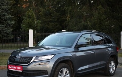 Skoda Kodiaq I, 2020 год, 3 000 000 рублей, 1 фотография