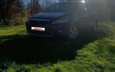Ford Focus II рестайлинг, 2009 год, 700 000 рублей, 1 фотография
