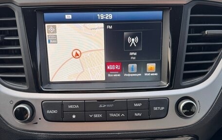 Hyundai Solaris II рестайлинг, 2017 год, 1 600 000 рублей, 5 фотография