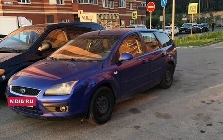 Ford Focus II рестайлинг, 2006 год, 350 000 рублей, 19 фотография