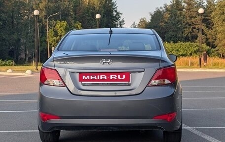 Hyundai Solaris II рестайлинг, 2016 год, 1 100 000 рублей, 7 фотография