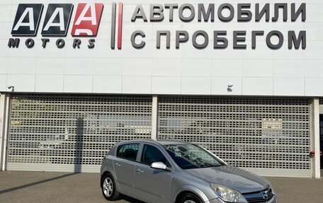 Opel Astra H, 2008 год, 647 000 рублей, 3 фотография