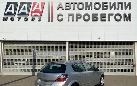 Opel Astra H, 2008 год, 647 000 рублей, 5 фотография