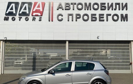 Opel Astra H, 2008 год, 647 000 рублей, 8 фотография