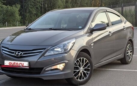 Hyundai Solaris II рестайлинг, 2016 год, 1 100 000 рублей, 10 фотография
