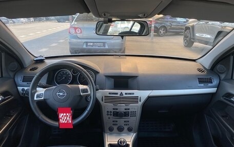 Opel Astra H, 2008 год, 647 000 рублей, 14 фотография