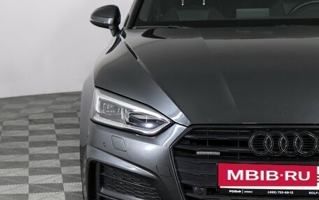 Audi A5, 2017 год, 2 999 000 рублей, 13 фотография