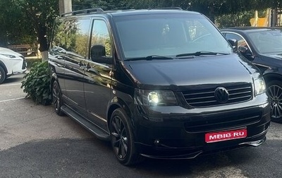 Volkswagen Multivan T5, 2008 год, 1 890 000 рублей, 1 фотография
