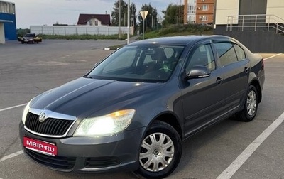 Skoda Octavia, 2011 год, 975 000 рублей, 1 фотография