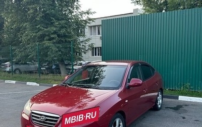 Hyundai Elantra IV, 2008 год, 650 000 рублей, 1 фотография
