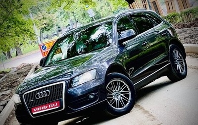 Audi Q5, 2009 год, 1 120 000 рублей, 1 фотография