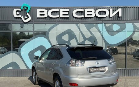 Lexus RX II рестайлинг, 2006 год, 1 270 000 рублей, 3 фотография