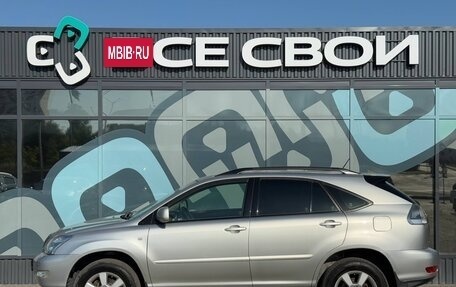 Lexus RX II рестайлинг, 2006 год, 1 270 000 рублей, 9 фотография