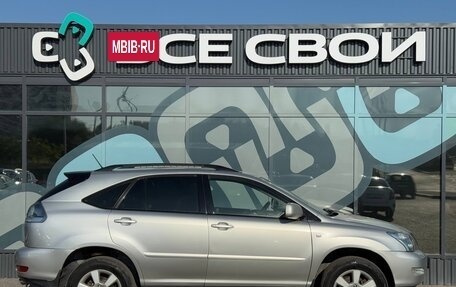 Lexus RX II рестайлинг, 2006 год, 1 270 000 рублей, 8 фотография