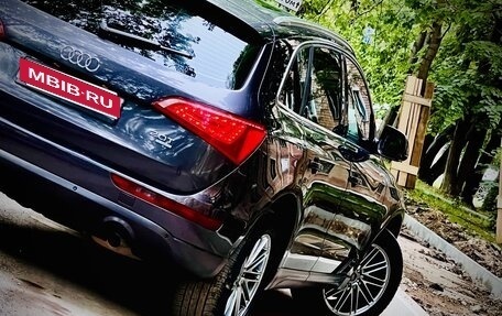 Audi Q5, 2009 год, 1 120 000 рублей, 7 фотография
