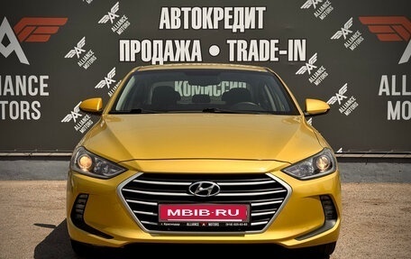 Hyundai Elantra VI рестайлинг, 2016 год, 1 385 000 рублей, 2 фотография