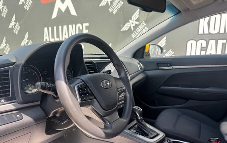 Hyundai Elantra VI рестайлинг, 2016 год, 1 385 000 рублей, 11 фотография