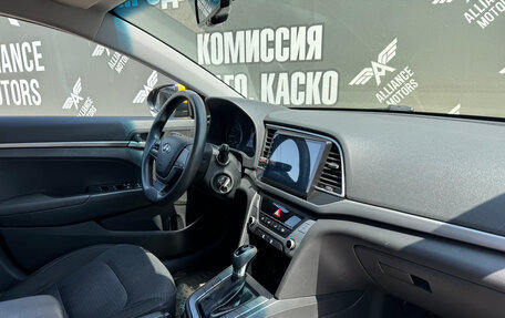 Hyundai Elantra VI рестайлинг, 2016 год, 1 385 000 рублей, 23 фотография